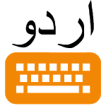 Lipikaar Urdu Keyboard for PC Lipikaar Urdu Keyboard for PC