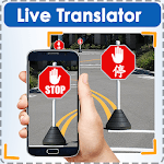 Live Camera Translator – Scan to translate for PC