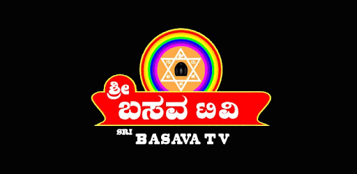 Basava tv PC screenshot