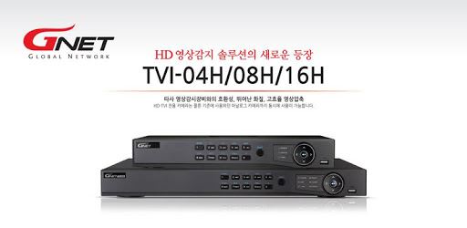 i-Smart Viewer PC screenshot
