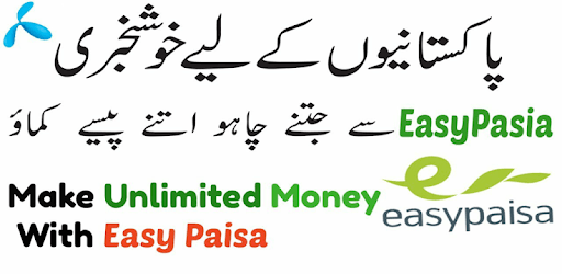 EarnFreeEasyloadAndPaisy PC screenshot