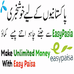 EarnFreeEasyloadAndPaisy icon
