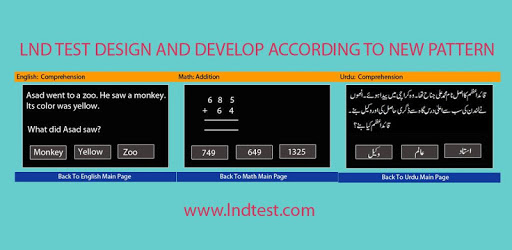 LND Test Practice (Offline) PC screenshot LND Test Practice (Offline) PC screenshot