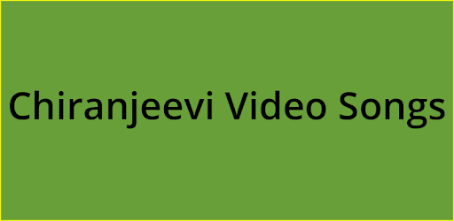 Chiranjeevi Hit video songs PC screenshot Chiranjeevi Hit video songs PC screenshot