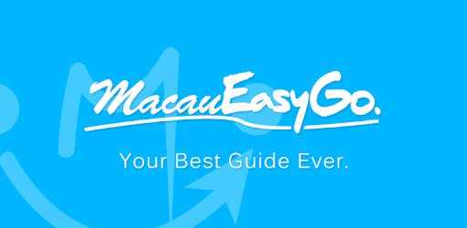 Macau Bus Guide & Offline Map PC screenshot