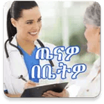ጤናዎ በቤትዎ for PC ጤናዎ በቤትዎ for PC