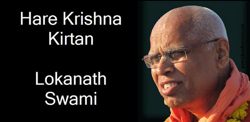 Lokanath Swami Hare Krishna PC screenshot