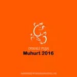 Diwali Laxmi Puja Muhurat 2016 for PC