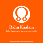 Daily Rahu Kaal Kalam Alert for PC