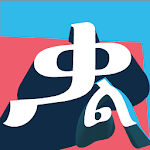 Kal Keyboard (Amharic Fidel) for PC Kal Keyboard (Amharic Fidel) for PC