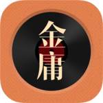 金庸听书 for PC 金庸听书 for PC