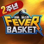 피버 바스켓 icon