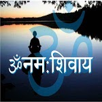 Lord Shiva Ringtones Dhun for PC