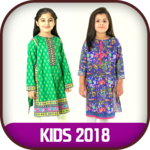 Girls Kurti Designs: New 2018 icon