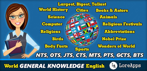 World General Knowledge Book: English PC screenshot World General Knowledge Book: English PC screenshot