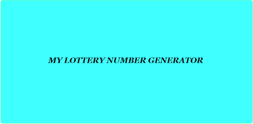 My Lottery Number Generator PC screenshot