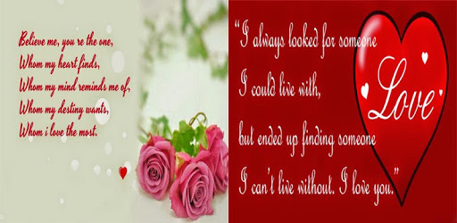 Love quotes and romantic pictures PC screenshot