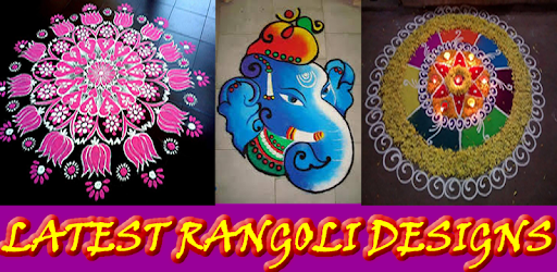 Rangoli Designs ,Muggu ,Kolam (Diwali) PC screenshot
