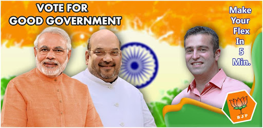 Bharatiya Janata Party (BJP) Flex Frame Maker 2018 PC screenshot