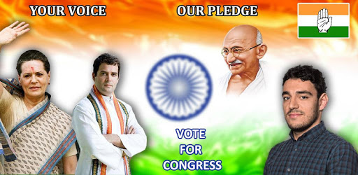Indian National Congress Flex and Frame Maker 2018 PC screenshot