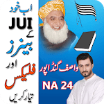 JUI (F) Flex Maker 2018 JUI Banner Photo Editor icon
