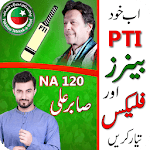 PTI Flex and banner Maker for Election 2018 icon
