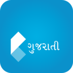 Koza - Gujarati Dictionary icon
