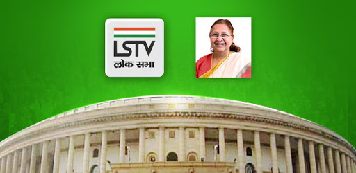 LSTV PC screenshot LSTV PC screenshot