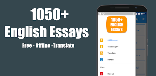 1050+ English Essays PC screenshot 1050+ English Essays PC screenshot