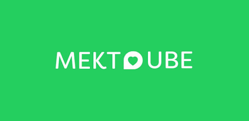 Mektoube : Rencontres musulmanes PC screenshot Mektoube : Rencontres musulmanes PC screenshot