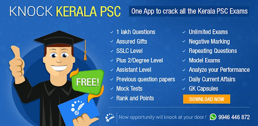 Knock : Kerala PSC PC screenshot