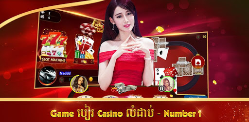 Lucky Club- Top Khmer Card PC screenshot