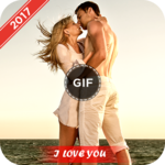 I Love You GIF for PC I Love You GIF for PC