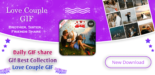 Love Couple GIF PC screenshot Love Couple GIF PC screenshot