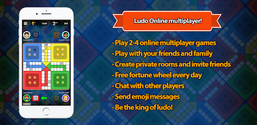 Ludo Masters PC screenshot Ludo Masters PC screenshot