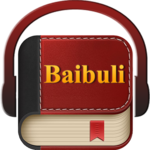Luganda Bible for PC Luganda Bible for PC