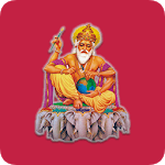 Luhar Suthar Seva Samaj for PC Luhar Suthar Seva Samaj for PC