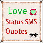 Love Status SMS Quotes Hindi for PC