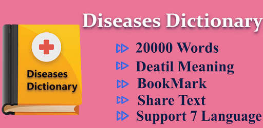 Disorder & Diseases Dictionary - Offline (Free) PC screenshot Disorder & Diseases Dictionary - Offline (Free) PC screenshot