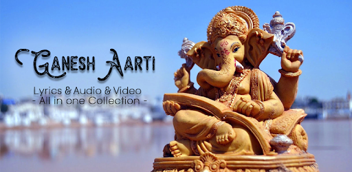 Ganesh Vandana,Ganesha Mantra & Ganesh Aarti PC screenshot