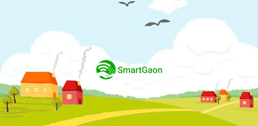 SmartGaon(स्मार्ट गाँव) PC screenshot
