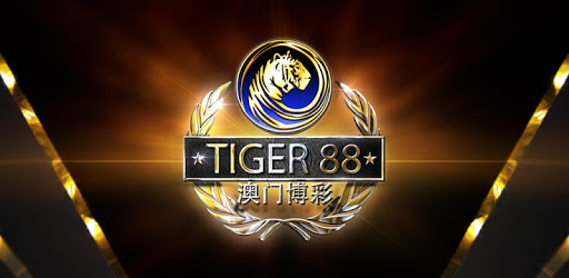 Macau Lotto PC screenshot Macau Lotto PC screenshot