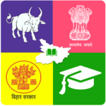 Mission Bihar SSC in hindi icon