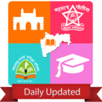 Mission Maharashtra MPSC PSI, STI, ASO, Talathi for PC