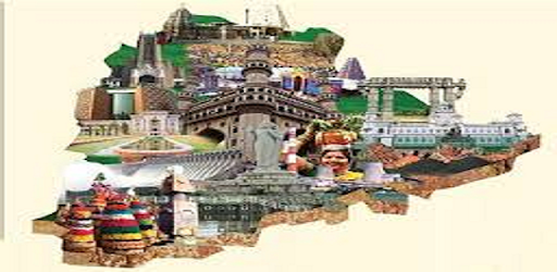 Telangana History PC screenshot Telangana History PC screenshot
