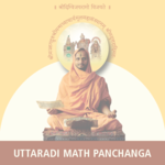 UM Panchanga icon