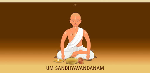 UM Sandhyavandanam PC screenshot UM Sandhyavandanam PC screenshot