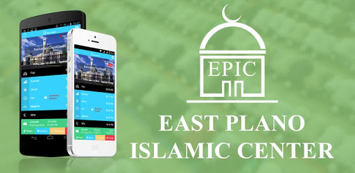 EPIC Masjid PC screenshot