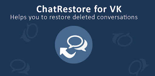ChatRestore for VK PC screenshot