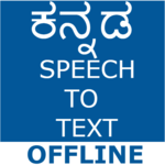 Kannada Speech To Text Converter icon